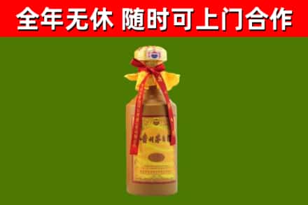 汝州回收15年份茅台
