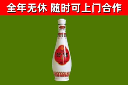汝州回收老汾酒