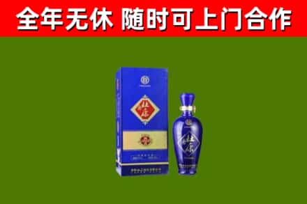 汝州回收杜康
