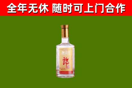 汝州回收郎酒