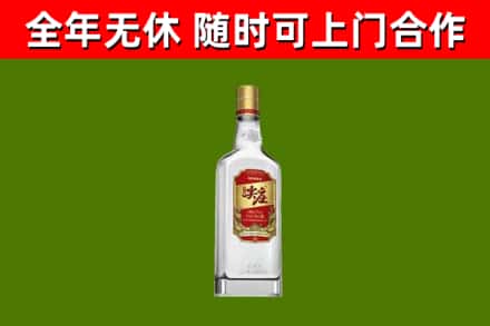 汝州烟酒回收尖庄酒.jpg