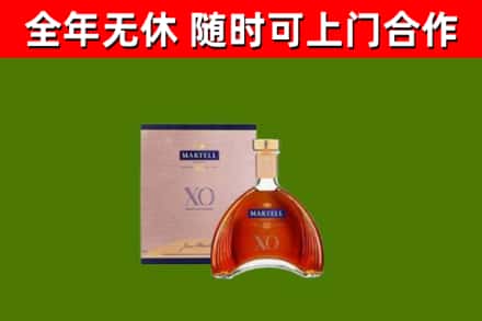 汝州回收马爹利洋酒